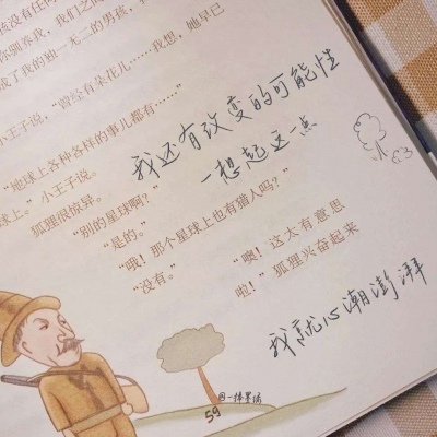 大邑FurryQQ群介绍